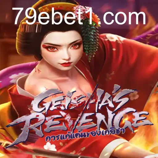 GeishasRevenge: Imersão no Universo das Gueixas e 79e.com